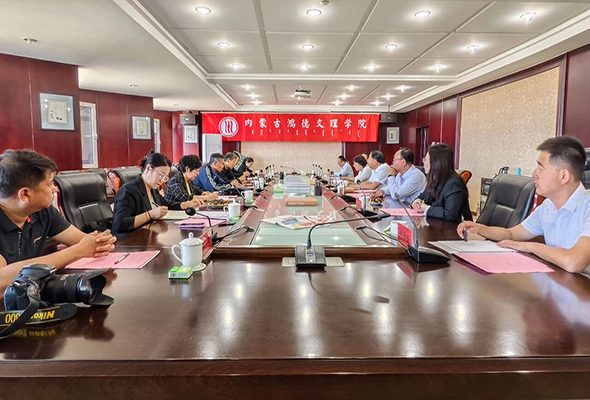 微信图片_20260608121659.jpg 微信图片_20260608121659.jpg