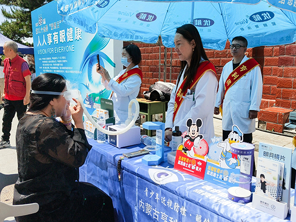 微信图片_2026-06-08_131828_349.jpg 微信图片_2026-06-08_131828_349.jpg