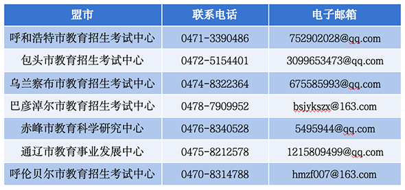 微信图片_20260608224804_46_2.png 微信图片_20260608224804_46_2.png