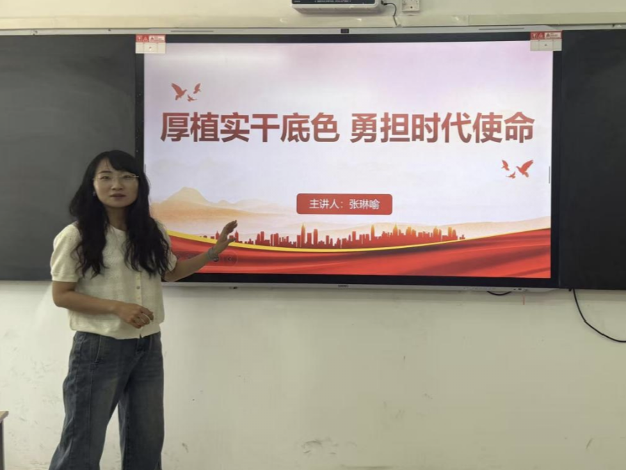 微信图片_2026-06-09_172030_937.png 微信图片_2026-06-09_172030_937.png