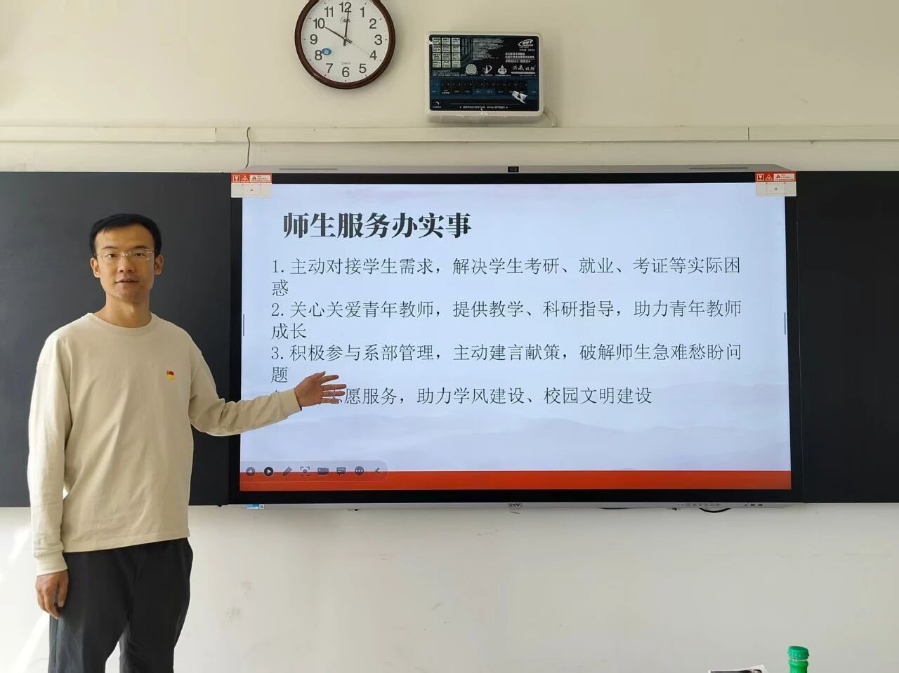 微信图片_2026-06-09_172037_425.jpg 微信图片_2026-06-09_172037_425.jpg