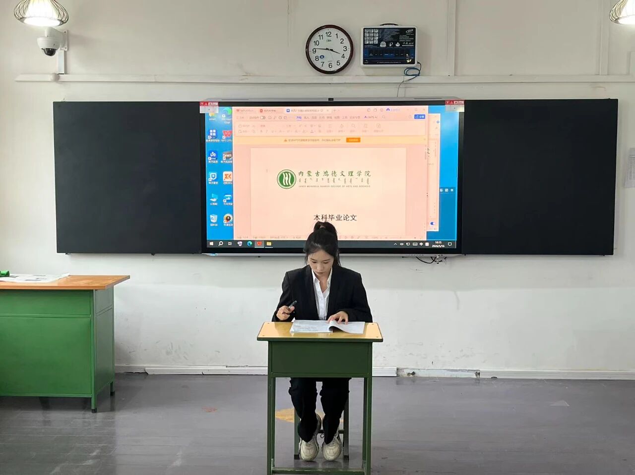 微信图片_2026-06-09_194231_409.jpg 微信图片_2026-06-09_194231_409.jpg