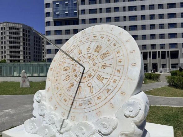 微信图片_2026-06-09_194511_021.jpg 微信图片_2026-06-09_194511_021.jpg