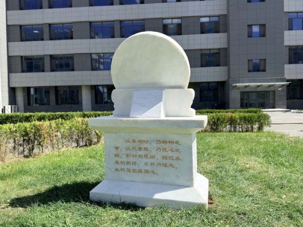 微信图片_2026-06-09_194515_254.jpg 微信图片_2026-06-09_194515_254.jpg