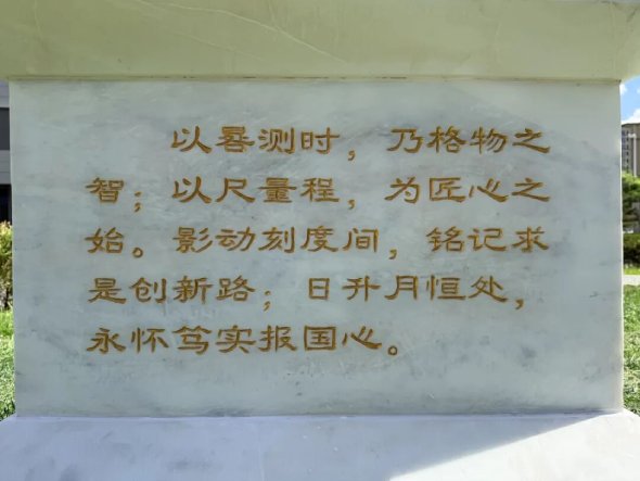 微信图片_2026-06-09_194520_310.jpg 微信图片_2026-06-09_194520_310.jpg