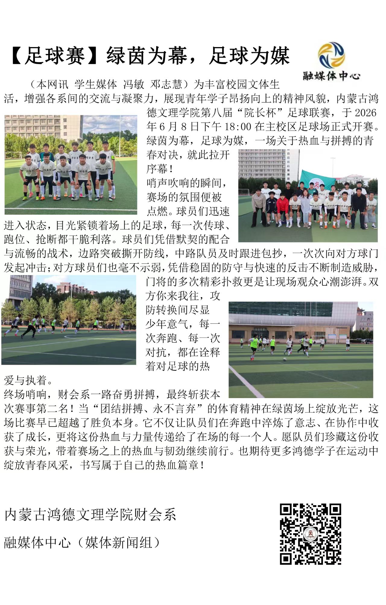 e8faf1ccf2296f5b59fa70bdafc2a38e.jpg