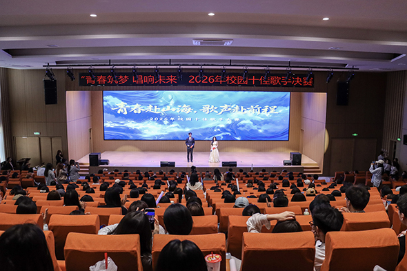 微信图片_20260614133535_58_2.jpg 微信图片_20260614133535_58_2.jpg