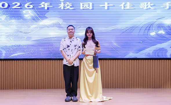 微信图片_20260614133448_51_2.jpg 微信图片_20260614133448_51_2.jpg