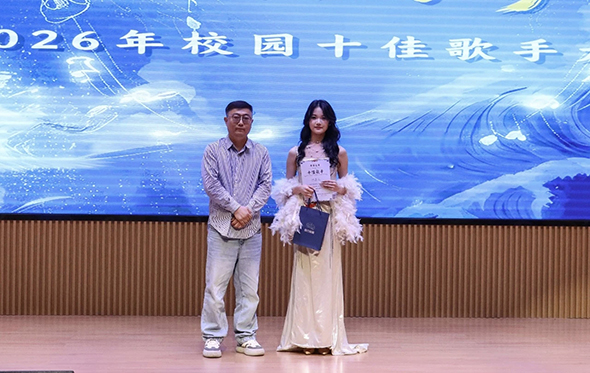 微信图片_20260614133445_50_2.jpg 微信图片_20260614133445_50_2.jpg