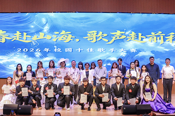微信图片_20260614133442_49_2.jpg 微信图片_20260614133442_49_2.jpg