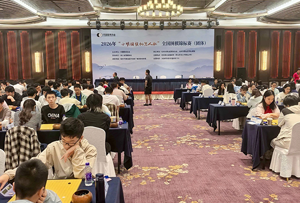 微信图片_20260615214925.jpg 微信图片_20260615214925.jpg