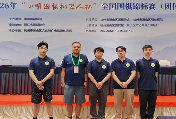 微信图片_20260615214945.jpg 微信图片_20260615214945.jpg