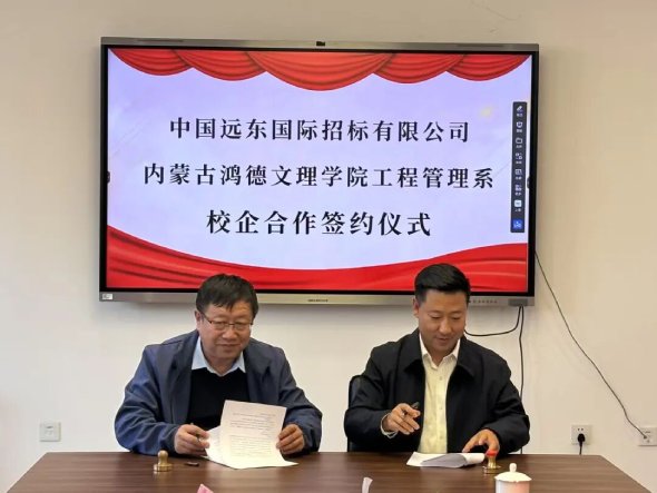 微信图片_2026-06-16_204249_762.jpg