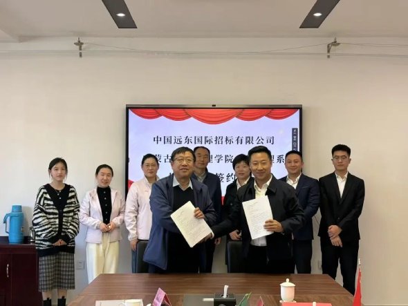 微信图片_2026-06-16_204253_050.jpg