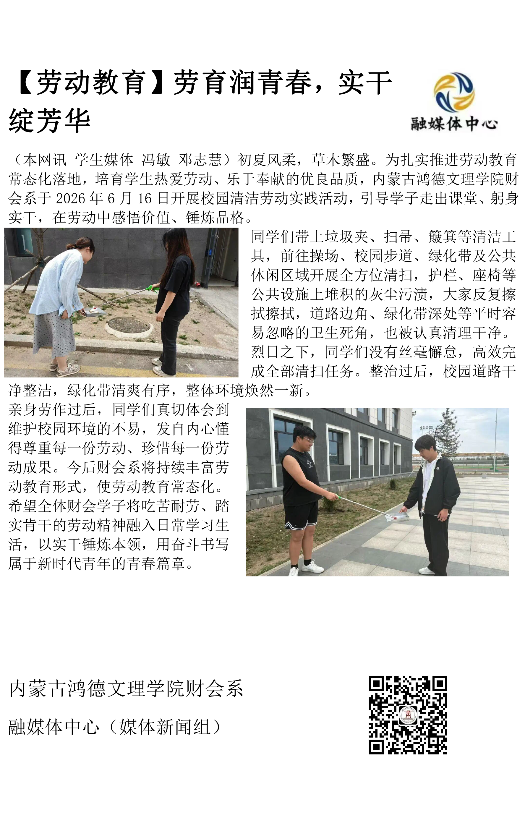 7d5f886ba608b753b328e3dc553881ab.png