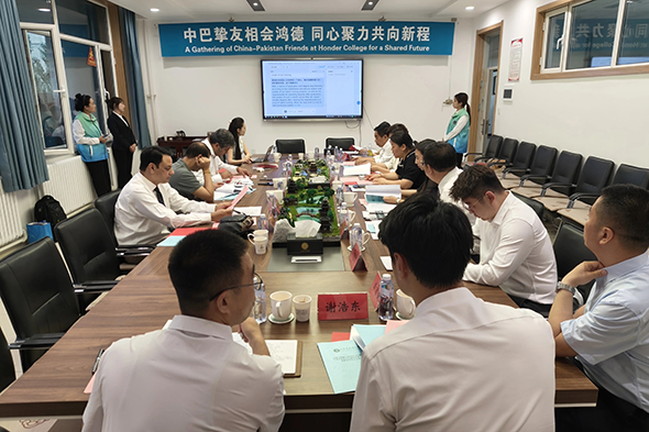 微信图片_20260621192515_65_2.jpg 微信图片_20260621192515_65_2.jpg