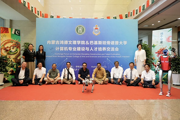 微信图片_20260621192506_63_2.jpg 微信图片_20260621192506_63_2.jpg
