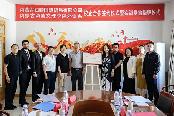 微信图片_20260623220142_79_2.jpg 微信图片_20260623220142_79_2.jpg