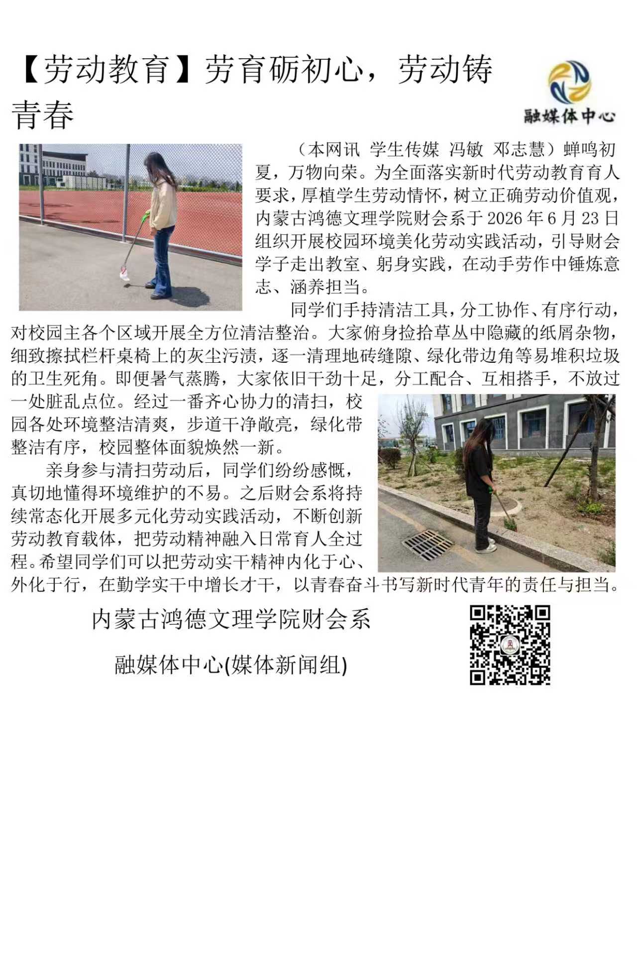 c5185375c61fb60bf9bd63b29405a8c8.jpg