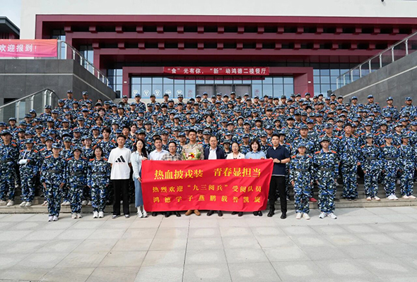 微信图片_20260626155309.jpg