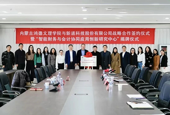 微信图片_20260626155255.jpg