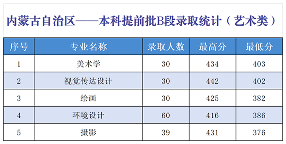 微信图片_20260627105354_106_2.png