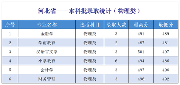 微信图片_20260627105356_108_2.png