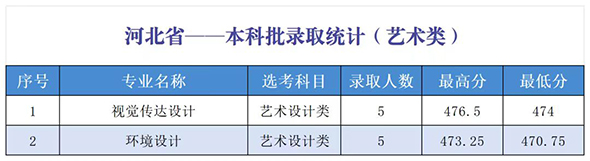 微信图片_20260627105357_109_2.jpg