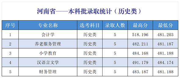 微信图片_20260627105358_110_2.png