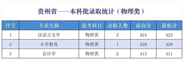 微信图片_20260627105403_116_2.jpg