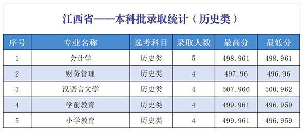 微信图片_20260627105404_117_2.png