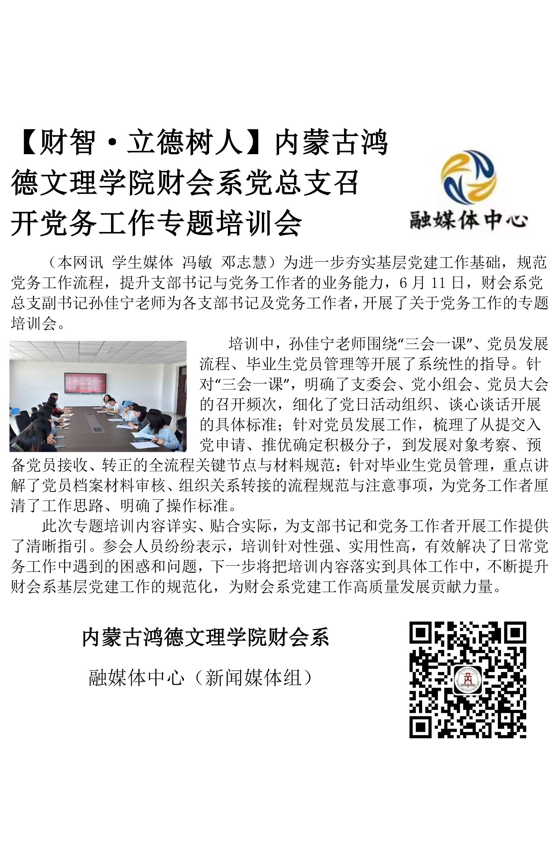 ece4b2b67ba4253e25eb7e7acf8b1070.jpg