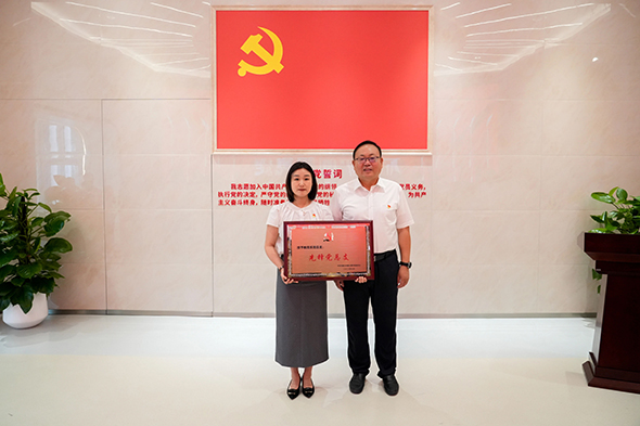 微信图片_2026-07-01_081212_575.jpg