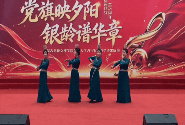 微信图片_20260704222440.jpg 微信图片_20260704222440.jpg