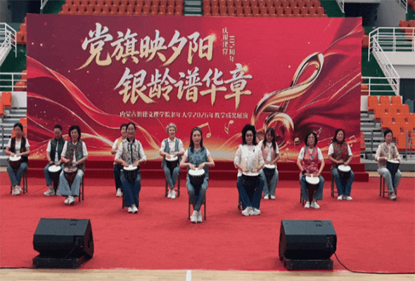 微信图片_20260704222448.jpg 微信图片_20260704222448.jpg