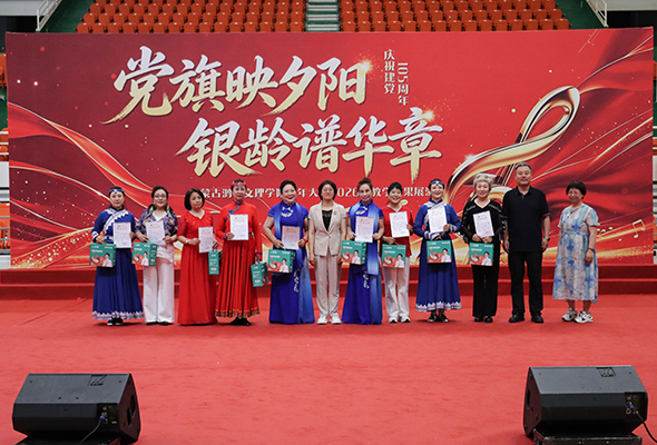 微信图片_20260704222608.jpg 微信图片_20260704222608.jpg