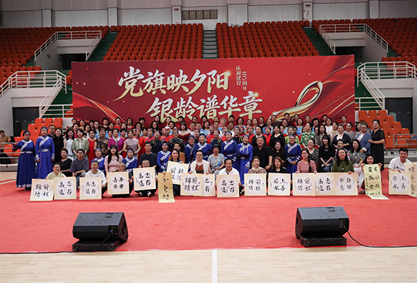 微信图片_20260704222635.jpg 微信图片_20260704222635.jpg