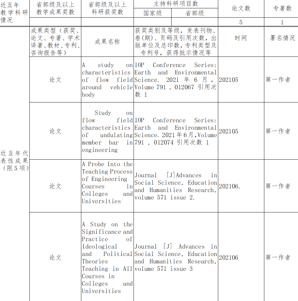 8dbb3a8285954e627bdfbfe85d935345.png