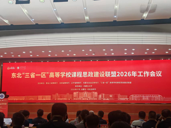 微信图片_20260716193446_1084_118.jpg 微信图片_20260716193446_1084_118.jpg