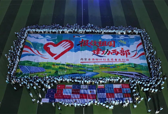 未标题-20.jpg