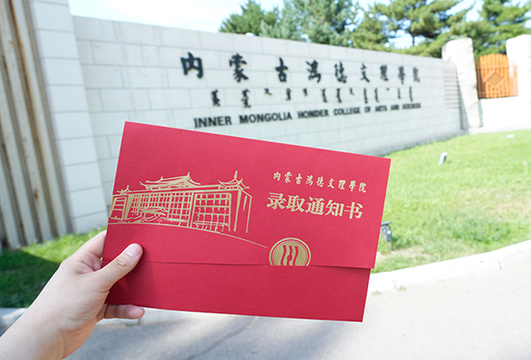 微信图片_20260830161058.jpg