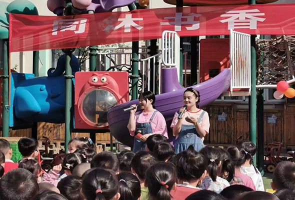 p2.jpg p2.jpg