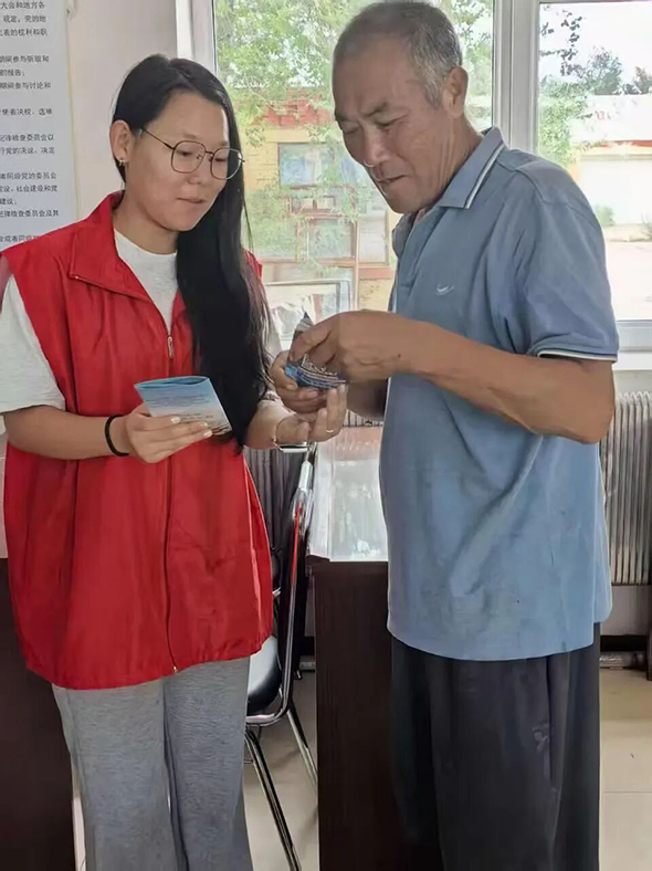 微信图片_20260830145058_188_2.jpg