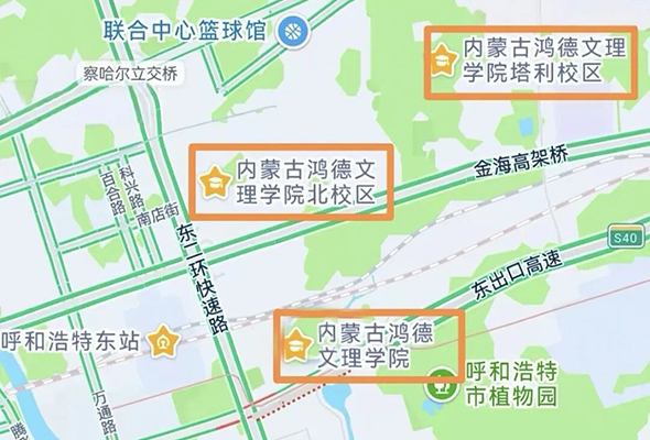 微信图片_20260830210736.jpg 微信图片_20260830210736.jpg