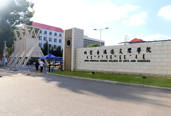 微信图片_20260830210756.jpg 微信图片_20260830210756.jpg