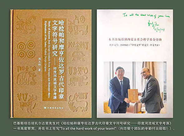 微信图片_2026-08-30_214326_953.jpg 微信图片_2026-08-30_214326_953.jpg
