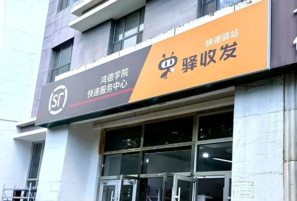 微信图片_20260830211552.jpg 微信图片_20260830211552.jpg