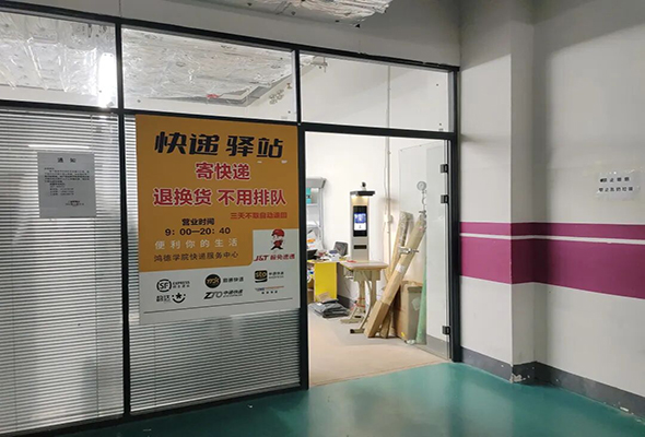 微信图片_20260830211621.jpg 微信图片_20260830211621.jpg