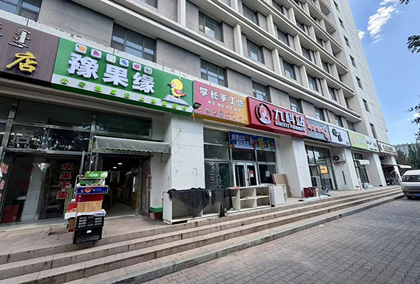 微信图片_20260830211652.jpg 微信图片_20260830211652.jpg