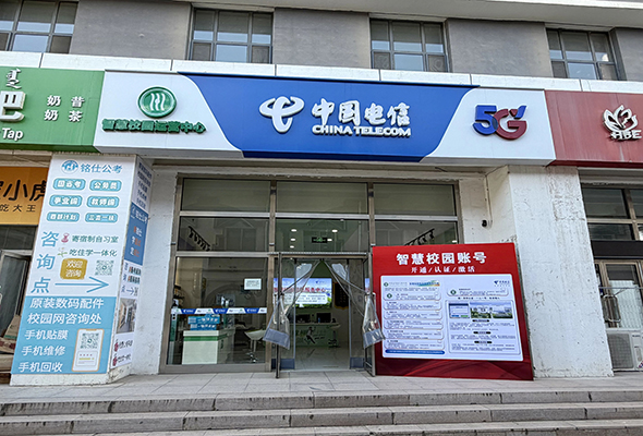 微信图片_20260830211816.jpg 微信图片_20260830211816.jpg